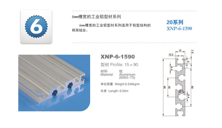 91免费版污网站91免费在线视频观看
