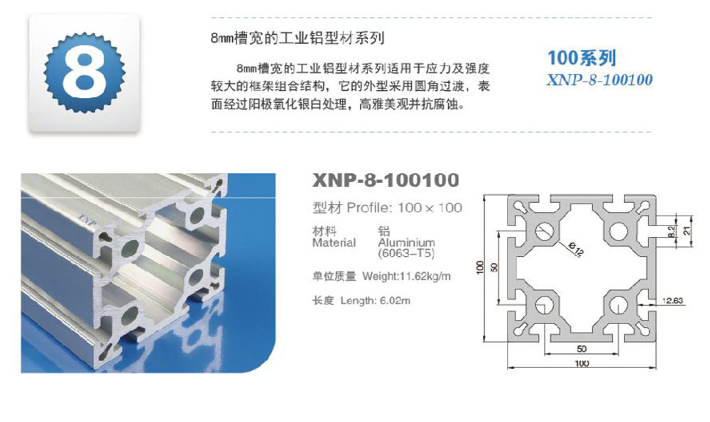 10010091免费在线视频观看