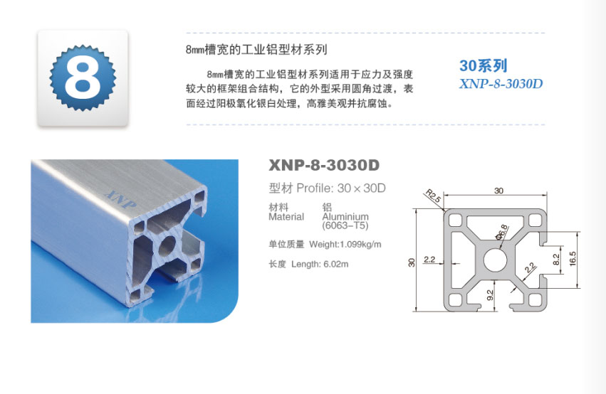 91免费版污网站91免费在线视频观看