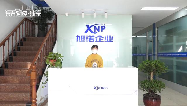全力馳援武漢！繼鬆江援鄂醫療隊出征後，鬆江這些企業持續發力