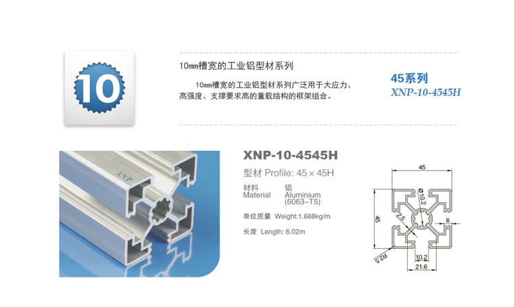 91免费版污网站91免费在线视频观看