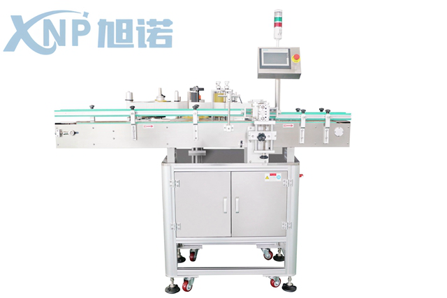 91免费在线视频观看貼標機架.png