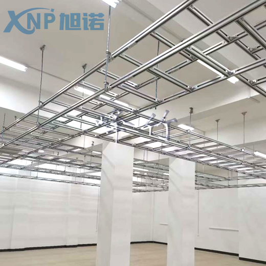 定製鋁合金走線架常見產品規格以及報價分析！