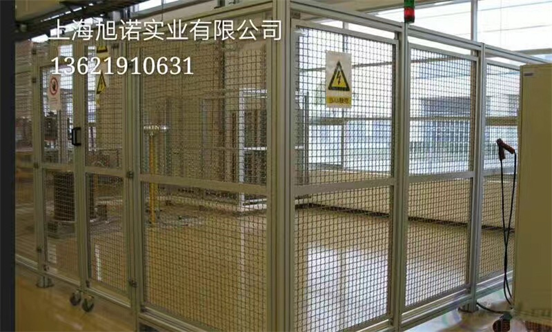 91免费在线视频观看車間圍欄防護欄